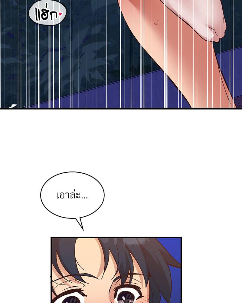 Doujin-Lc- อ่าน โดจิน มังฮวา เกาหลี ญี่ปุ่น จีน แปลไทย Playing On Hard Mode ตอนที่ 1 2 3 4 5 6 7 8 9 10 11 12 13 14 ฟรี ไม่มีโฆษณา อ่าน โดจิน Manhwa เกาหลี ญี่ปุ่น จีน เรามีครบ คัดมาให้เน้นๆ โดจิน 18+ รับประกันความฟินโดย  Doujin Lc
