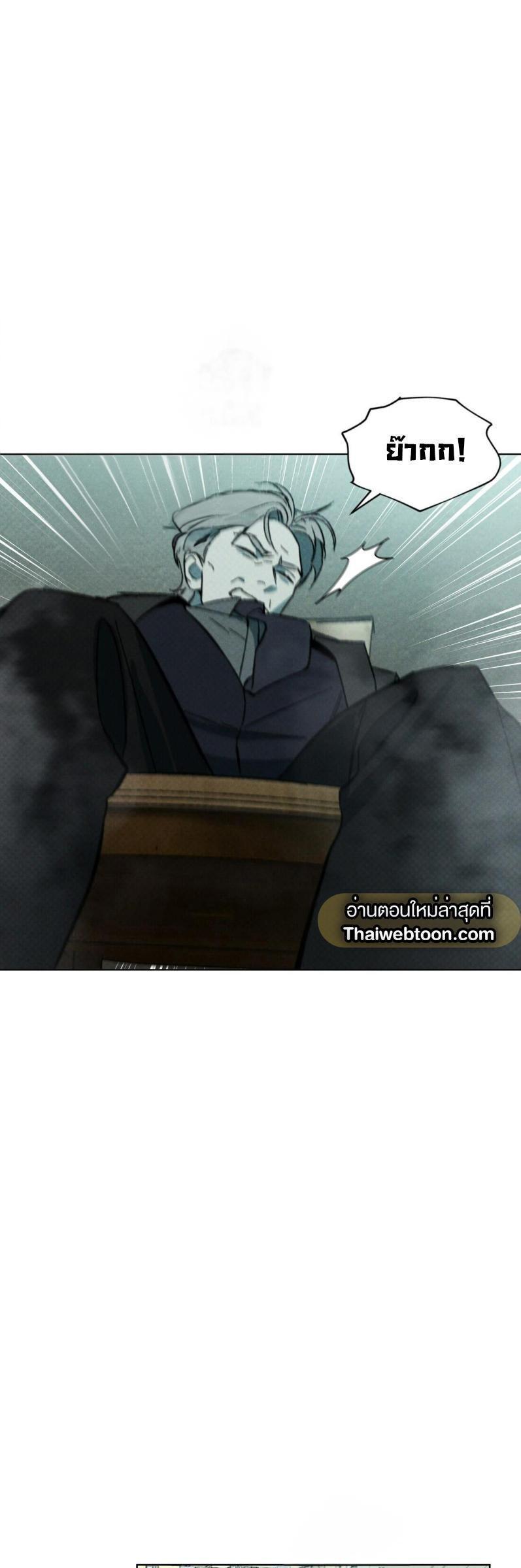 Manga-lc-com อ่านมังงะ อ่านการ์ตูน ออนไลน์ ฟรี Codename Anastasia ตอนที่ 1 2 3 4 5 6 7 8 9 10 11 12 13 14 ฟรี ไม่มีโฆษณา Manga-lc - อ่าน มังงะ อ่าน การ์ตูน ออนไลน์ อ่านมังงะ ฟรี