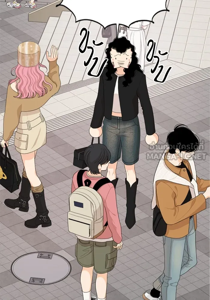 จริง ๆ แล้ว โอบารัมน่ะ… ตอนที่ 82 รูปที่ 57