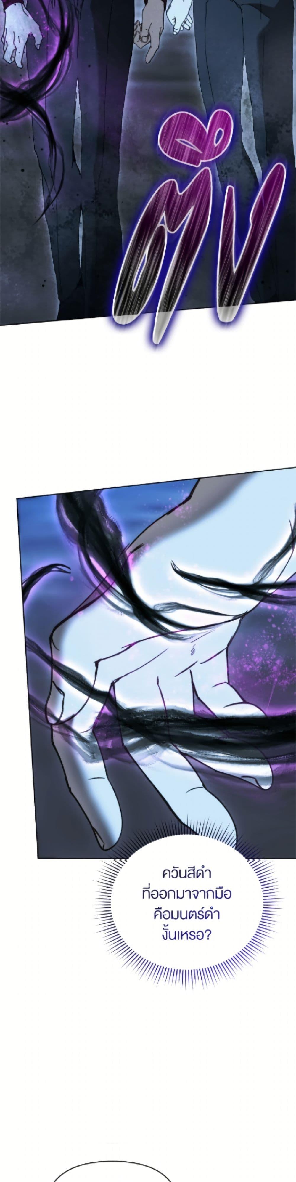 Manga-lc-com อ่านมังงะ อ่านการ์ตูน ออนไลน์ ฟรี I’m the Villainous Male Lead’s Terminally-Ill Aunt ตอนที่ 1 2 3 4 5 6 7 8 9 10 11 12 13 14 ฟรี ไม่มีโฆษณา Manga-lc - อ่าน มังงะ อ่าน การ์ตูน ออนไลน์ อ่านมังงะ ฟรี