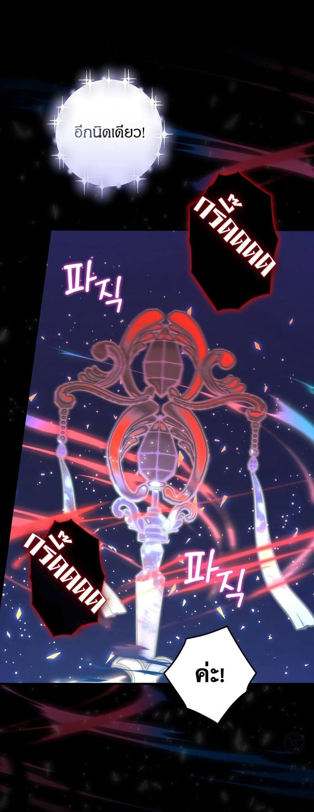 Manga-lc-com อ่านมังงะ อ่านการ์ตูน ออนไลน์ ฟรี Knight of the Frozen Flower ตอนที่ 1 2 3 4 5 6 7 8 9 10 11 12 13 14 ฟรี ไม่มีโฆษณา Manga-lc - อ่าน มังงะ อ่าน การ์ตูน ออนไลน์ อ่านมังงะ ฟรี