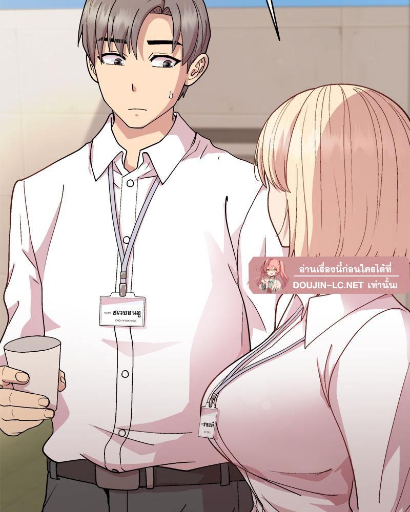Doujin-Lc- อ่าน โดจิน มังฮวา เกาหลี ญี่ปุ่น จีน แปลไทย Playing a game with ตอนที่ 1 2 3 4 5 6 7 8 9 10 11 12 13 14 ฟรี ไม่มีโฆษณา อ่าน โดจิน Manhwa เกาหลี ญี่ปุ่น จีน เรามีครบ คัดมาให้เน้นๆ โดจิน 18+ รับประกันความฟินโดย  Doujin Lc