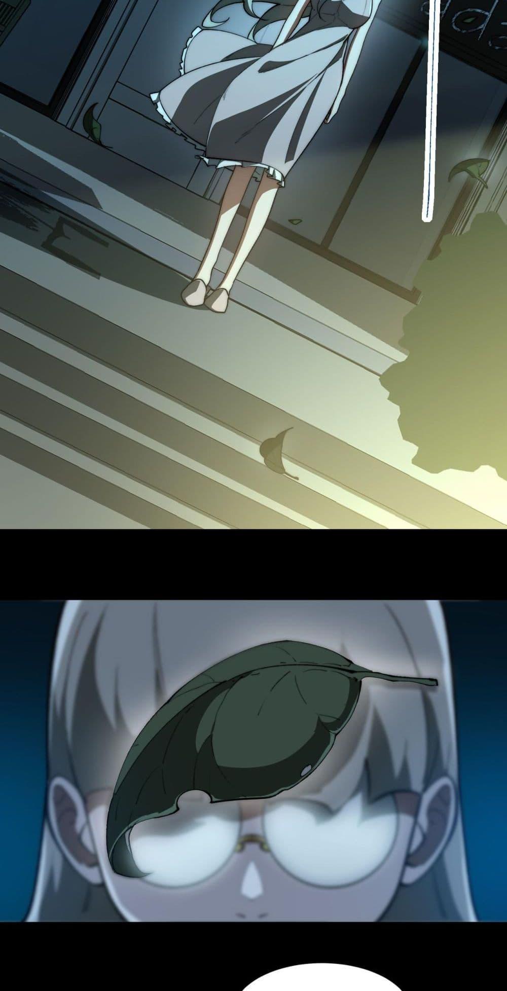 Manga-lc-com อ่านมังงะ อ่านการ์ตูน ออนไลน์ ฟรี I Created An Urban Legend ตอนที่ 1 2 3 4 5 6 7 8 9 10 11 12 13 14 ฟรี ไม่มีโฆษณา Manga-lc - อ่าน มังงะ อ่าน การ์ตูน ออนไลน์ อ่านมังงะ ฟรี