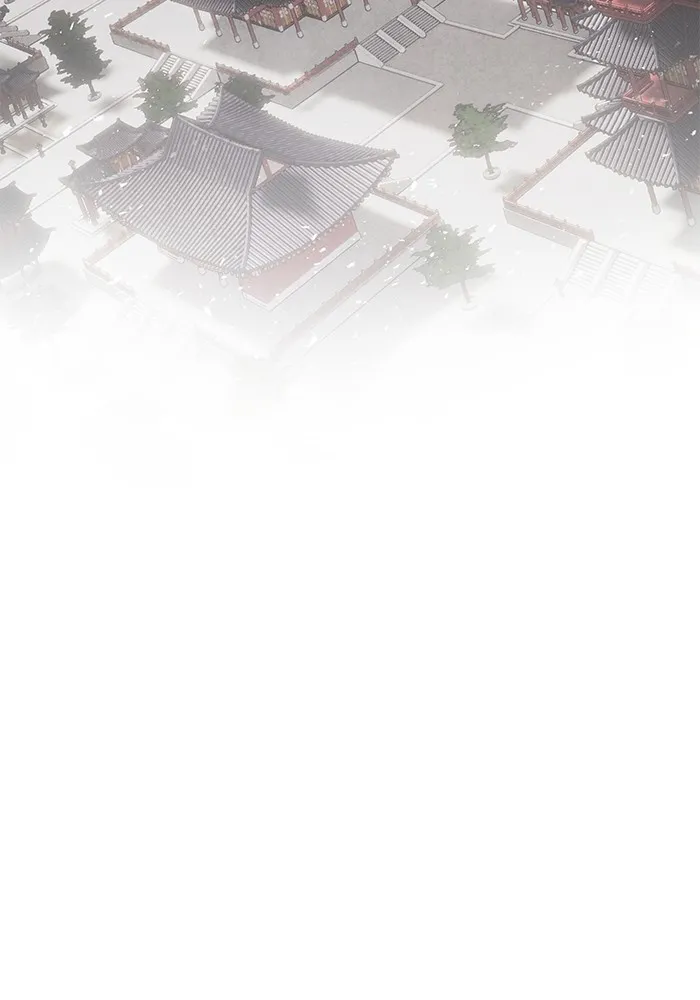 อาซา ตอนที่ 43 ความไม่รู้ รูปที่ 62