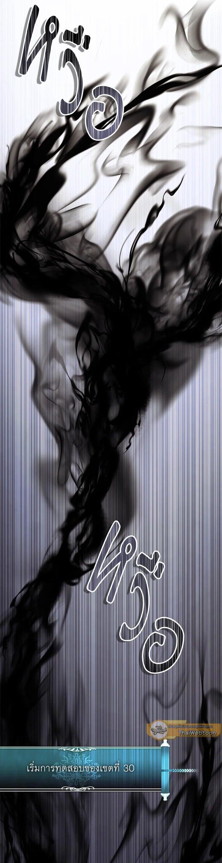 Manga-lc-com อ่านมังงะ อ่านการ์ตูน ออนไลน์ ฟรี Second Life Ranker ตอนที่ 1 2 3 4 5 6 7 8 9 10 11 12 13 14 ฟรี ไม่มีโฆษณา Manga-lc - อ่าน มังงะ อ่าน การ์ตูน ออนไลน์ อ่านมังงะ ฟรี