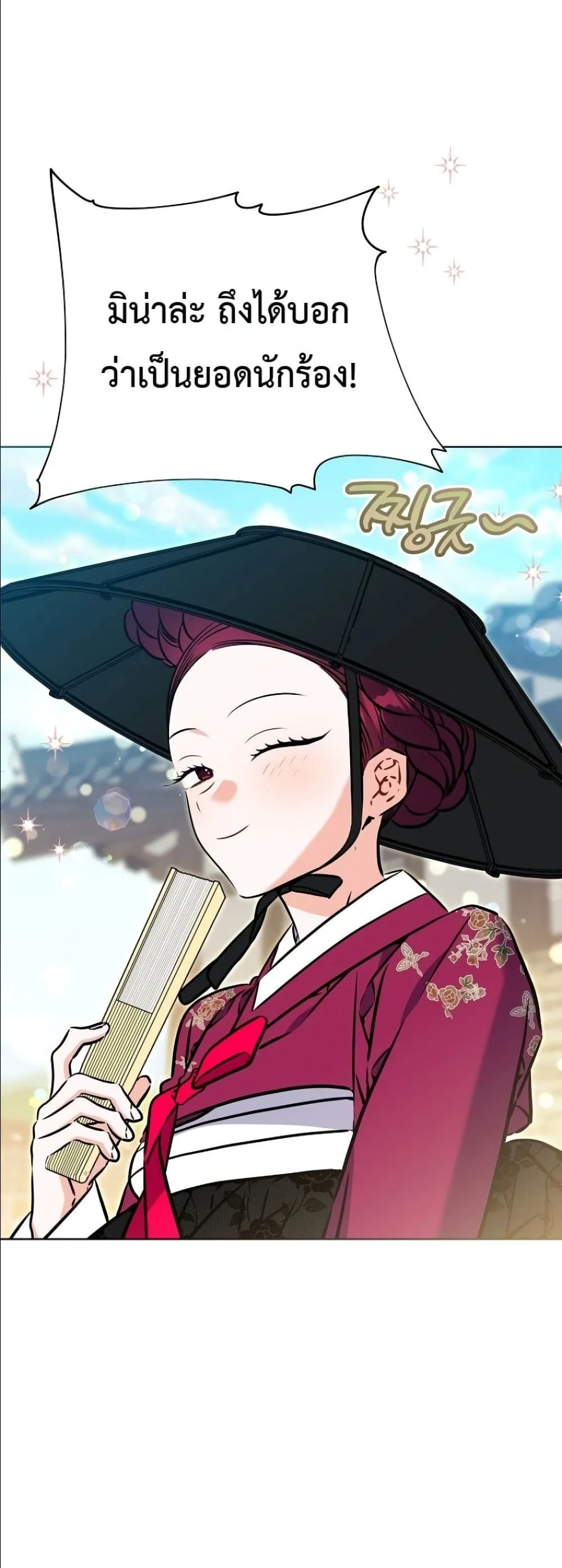 Manga-lc-com อ่านมังงะ อ่านการ์ตูน ออนไลน์ ฟรี The Princess’s Guide to a Perfect Life ตอนที่ 1 2 3 4 5 6 7 8 9 10 11 12 13 14 ฟรี ไม่มีโฆษณา Manga-lc - อ่าน มังงะ อ่าน การ์ตูน ออนไลน์ อ่านมังงะ ฟรี