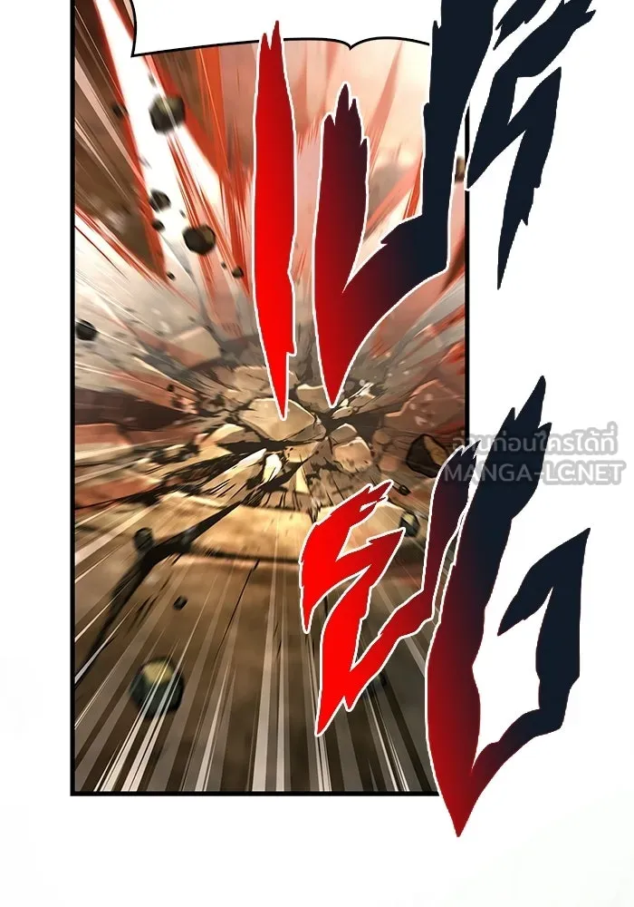 เอาชีวิตรอดในเกมฉบับคนเถื่อน ตอนที่ 126 ไทม์มิง รูปที่ 30