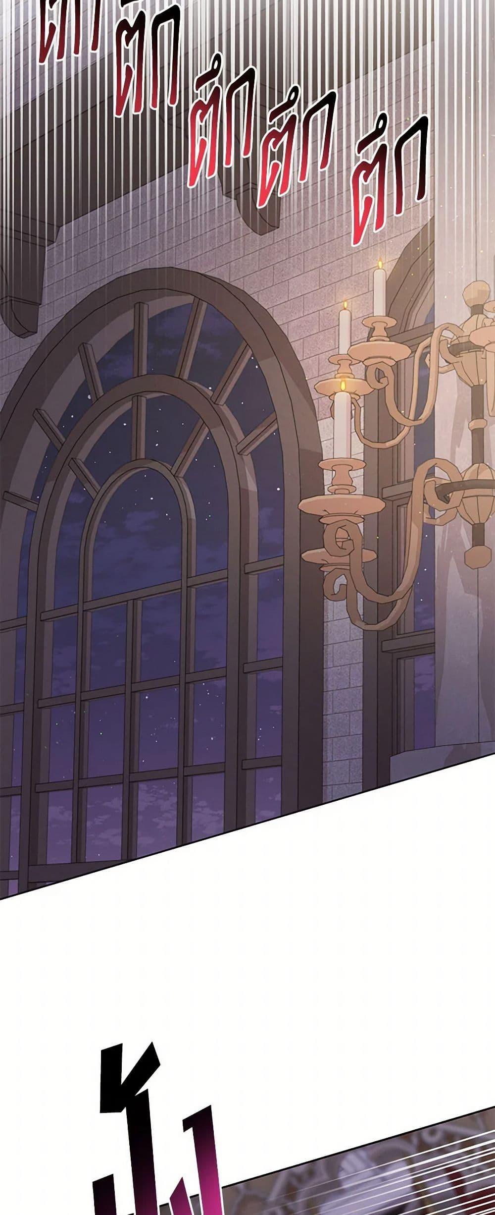 Manga-lc-com อ่านมังงะ อ่านการ์ตูน ออนไลน์ ฟรี My BFF is a Tyrant in Training ตอนที่ 1 2 3 4 5 6 7 8 9 10 11 12 13 14 ฟรี ไม่มีโฆษณา Manga-lc - อ่าน มังงะ อ่าน การ์ตูน ออนไลน์ อ่านมังงะ ฟรี