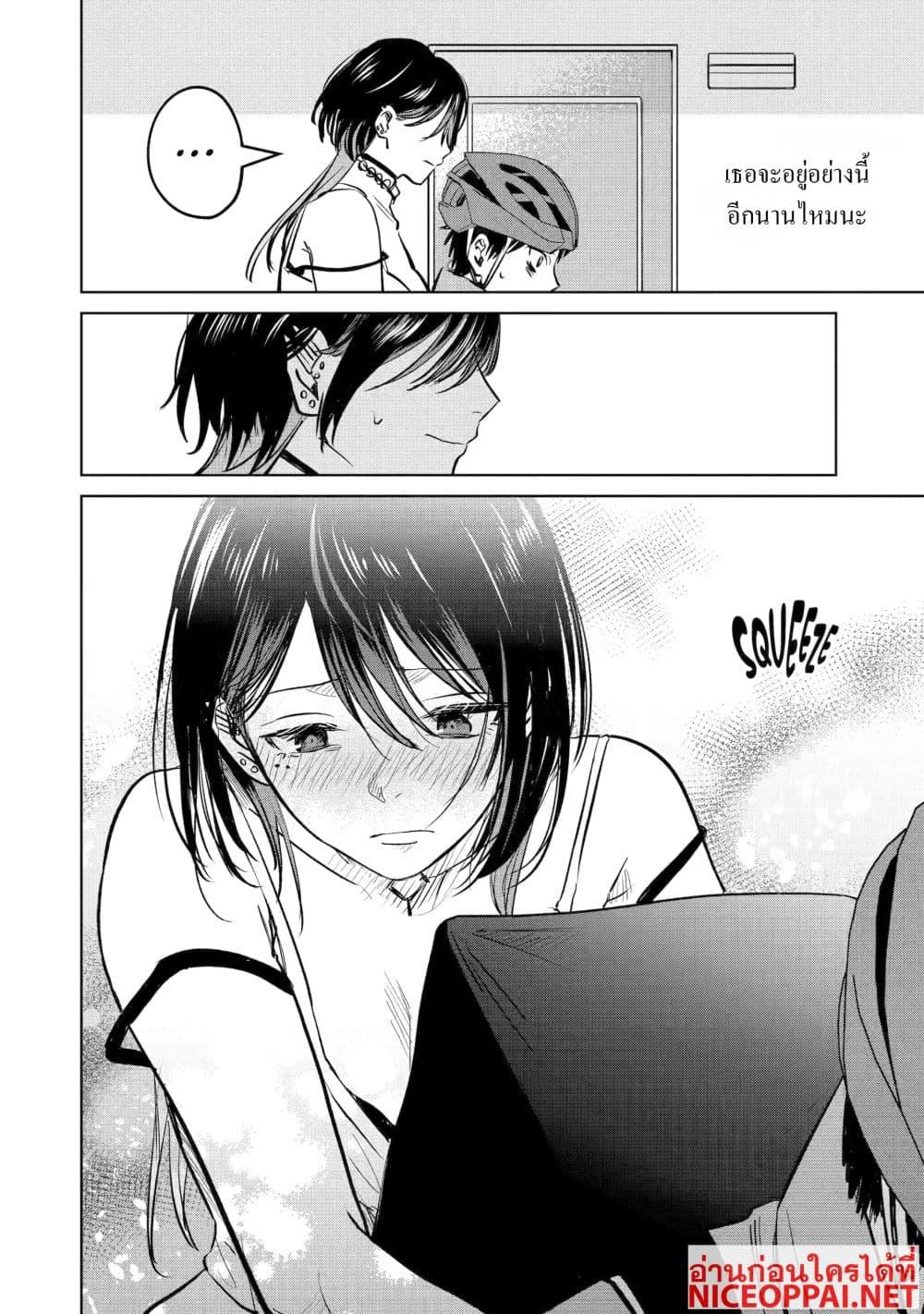 Manga-lc-com อ่านมังงะ อ่านการ์ตูน ออนไลน์ ฟรี The Story of a Scary Consignee ตอนที่ 1 2 3 4 5 6 7 8 9 10 11 12 13 14 ฟรี ไม่มีโฆษณา Manga-lc - อ่าน มังงะ อ่าน การ์ตูน ออนไลน์ อ่านมังงะ ฟรี