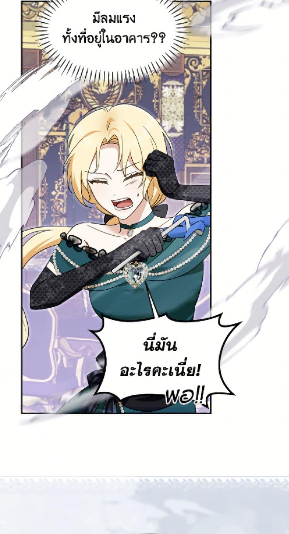 Manga-lc-com อ่านมังงะ อ่านการ์ตูน ออนไลน์ ฟรี I’d Rather Abandon You Than Be Abandoned ตอนที่ 1 2 3 4 5 6 7 8 9 10 11 12 13 14 ฟรี ไม่มีโฆษณา Manga-lc - อ่าน มังงะ อ่าน การ์ตูน ออนไลน์ อ่านมังงะ ฟรี