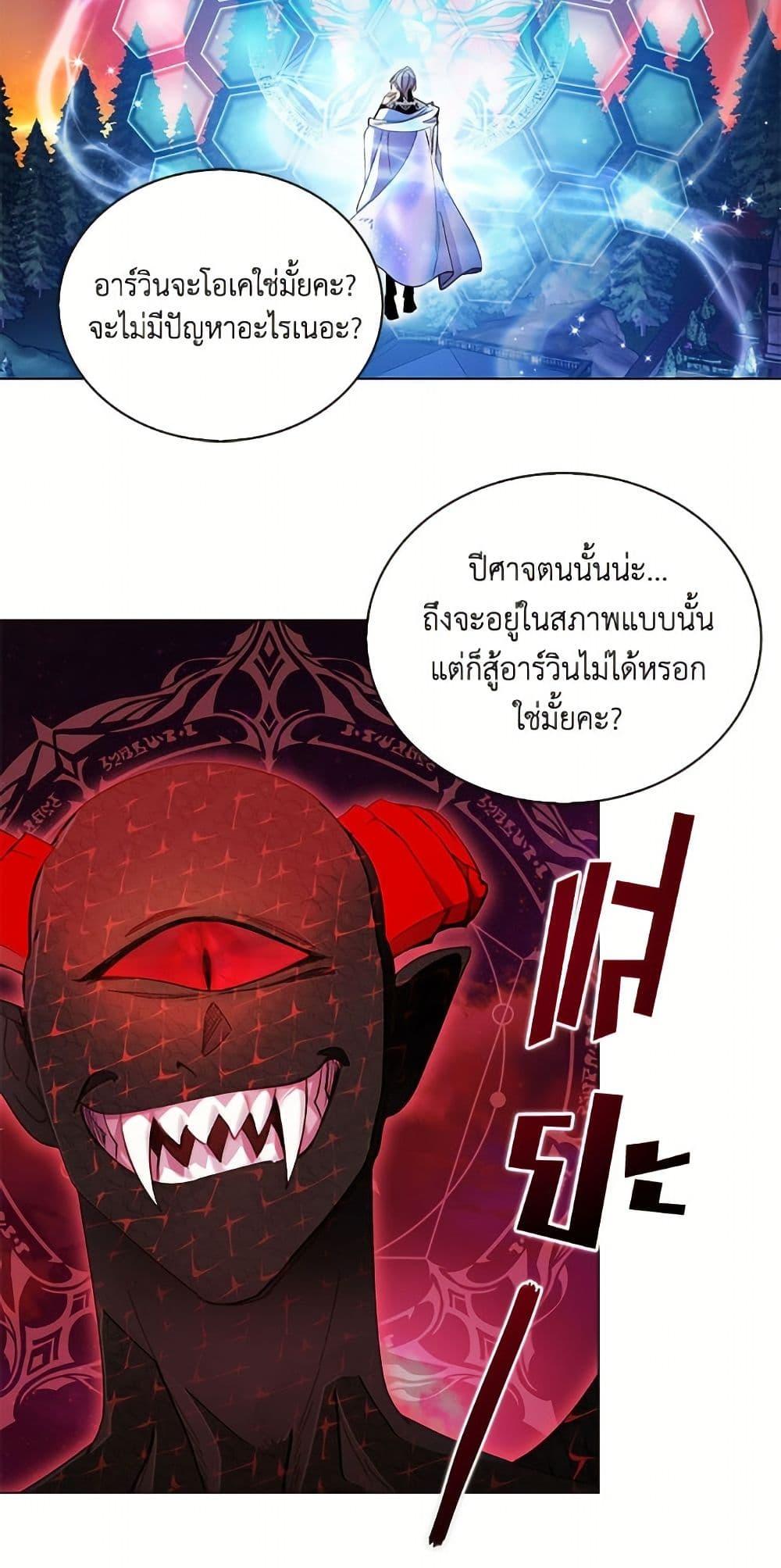 Manga-lc-com อ่านมังงะ อ่านการ์ตูน ออนไลน์ ฟรี Miss Not-So Sidekick ตอนที่ 1 2 3 4 5 6 7 8 9 10 11 12 13 14 ฟรี ไม่มีโฆษณา Manga-lc - อ่าน มังงะ อ่าน การ์ตูน ออนไลน์ อ่านมังงะ ฟรี