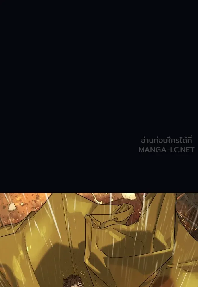 นักฆ่าย้อนวัย ตอนที่ 119 รูปที่ 213