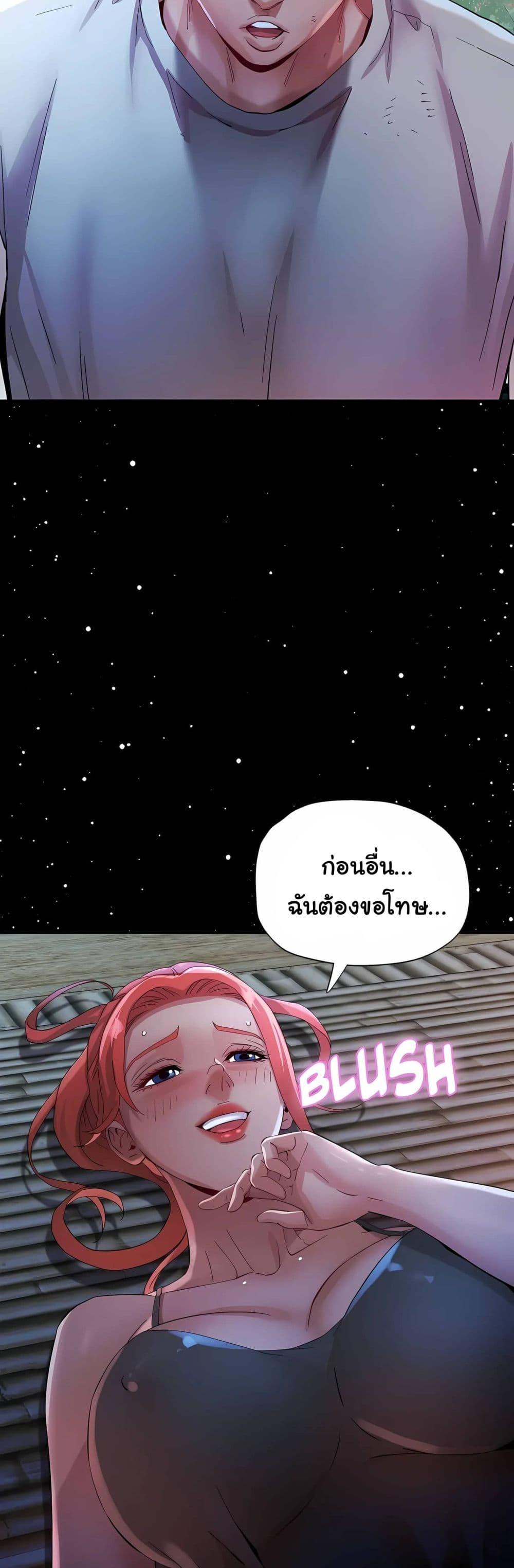 Doujin-Lc- อ่าน โดจิน มังฮวา เกาหลี ญี่ปุ่น จีน แปลไทย Rob in Zone ตอนที่ 1 2 3 4 5 6 7 8 9 10 11 12 13 14 ฟรี ไม่มีโฆษณา อ่าน โดจิน Manhwa เกาหลี ญี่ปุ่น จีน เรามีครบ คัดมาให้เน้นๆ โดจิน 18+ รับประกันความฟินโดย  Doujin Lc