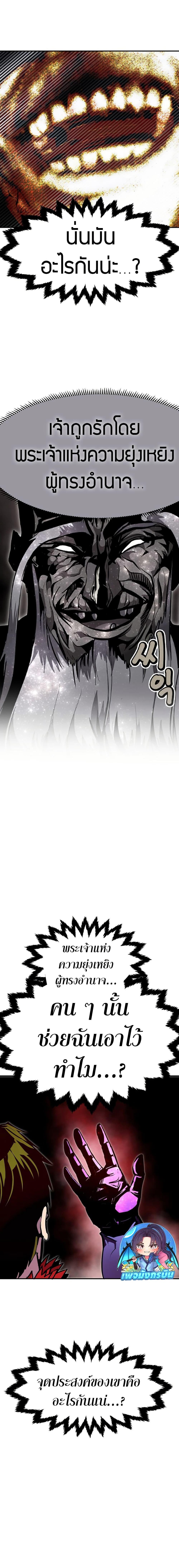 Manga-lc-com อ่านมังงะ อ่านการ์ตูน ออนไลน์ ฟรี Worthless Regression ตอนที่ 1 2 3 4 5 6 7 8 9 10 11 12 13 14 ฟรี ไม่มีโฆษณา Manga-lc - อ่าน มังงะ อ่าน การ์ตูน ออนไลน์ อ่านมังงะ ฟรี