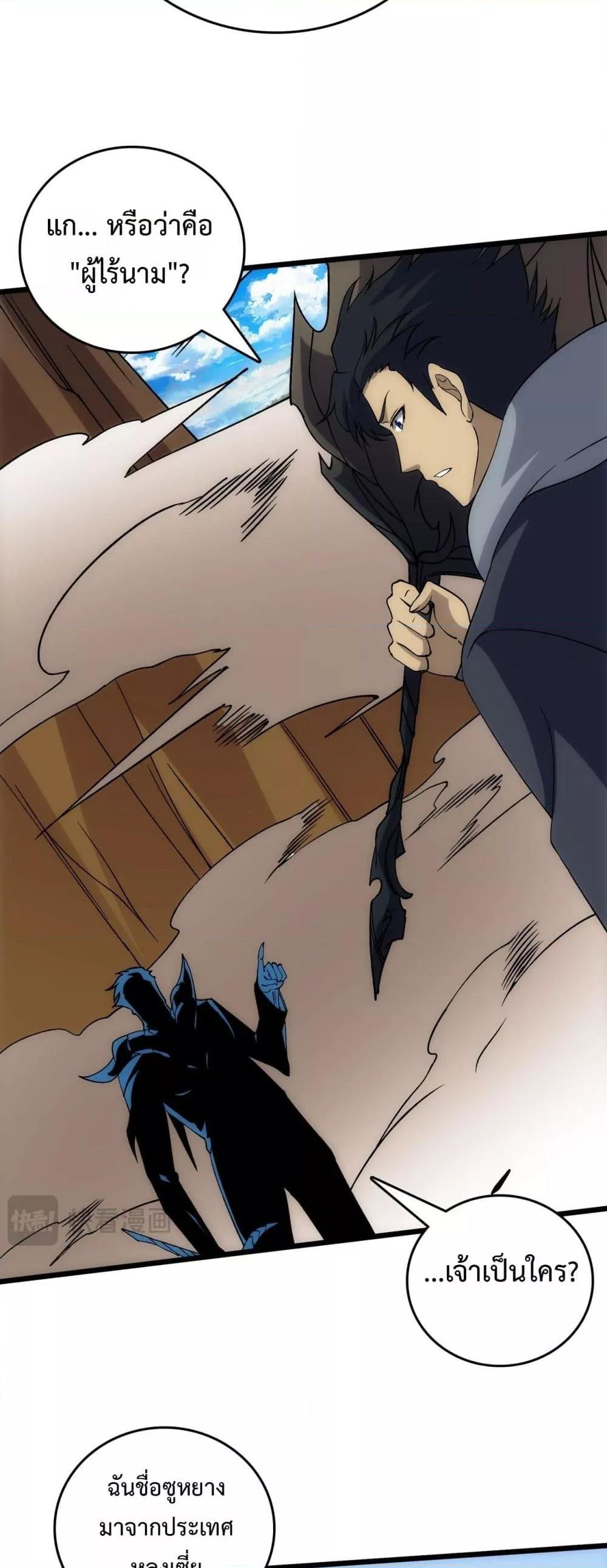 Manga-lc-com อ่านมังงะ อ่านการ์ตูน ออนไลน์ ฟรี Startingasthe ตอนที่ 1 2 3 4 5 6 7 8 9 10 11 12 13 14 ฟรี ไม่มีโฆษณา Manga-lc - อ่าน มังงะ อ่าน การ์ตูน ออนไลน์ อ่านมังงะ ฟรี