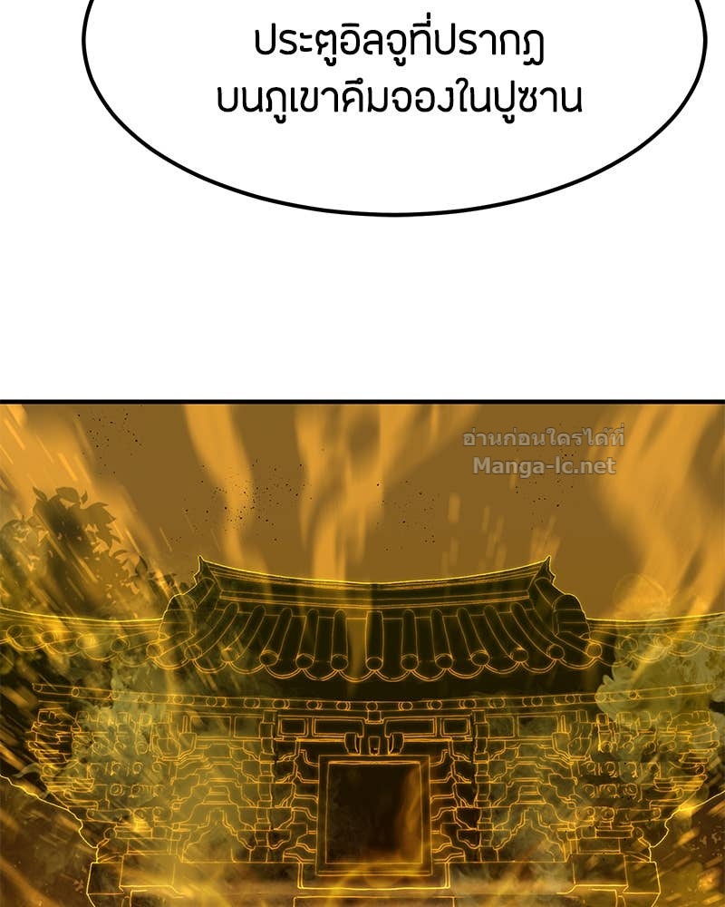 Doujin-Lc- อ่าน โดจิน มังฮวา เกาหลี ญี่ปุ่น จีน แปลไทย ข้าราชการพิเศษ ตอนที่ 1 2 3 4 5 6 7 8 9 10 11 12 13 14 ฟรี ไม่มีโฆษณา อ่าน โดจิน Manhwa เกาหลี ญี่ปุ่น จีน เรามีครบ คัดมาให้เน้นๆ โดจิน 18+ รับประกันความฟินโดย Doujin Lc