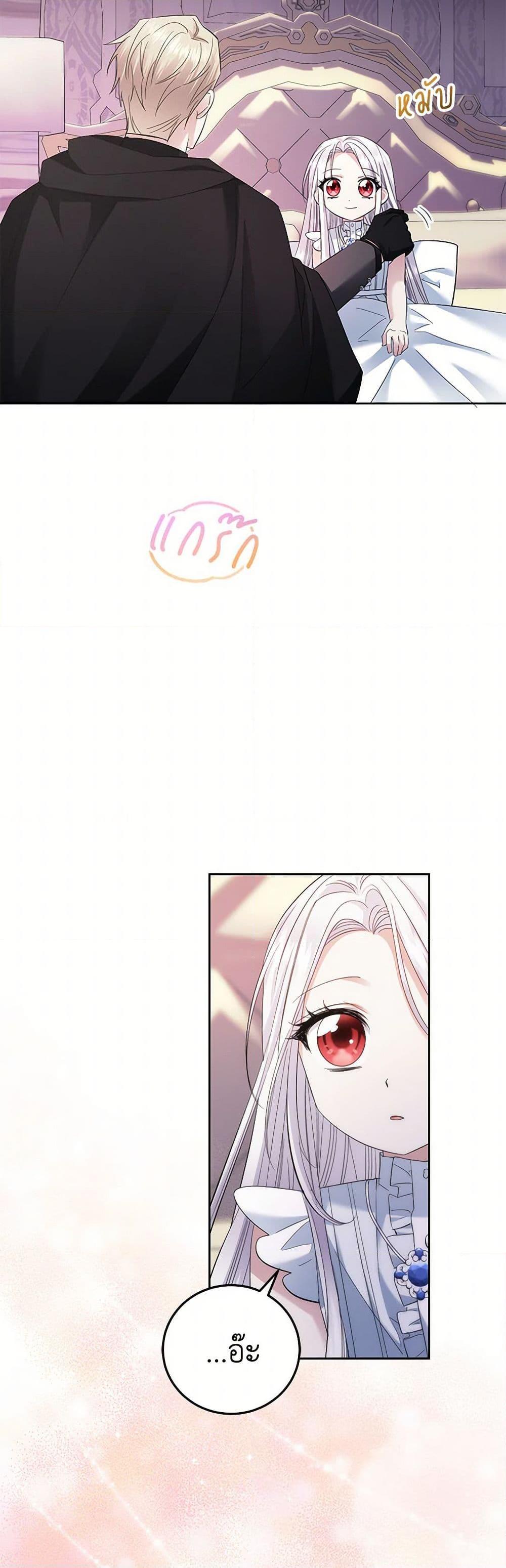 Manga-lc-com อ่านมังงะ อ่านการ์ตูน ออนไลน์ ฟรี The Hero’s Ready to Retire ตอนที่ 1 2 3 4 5 6 7 8 9 10 11 12 13 14 ฟรี ไม่มีโฆษณา Manga-lc - อ่าน มังงะ อ่าน การ์ตูน ออนไลน์ อ่านมังงะ ฟรี