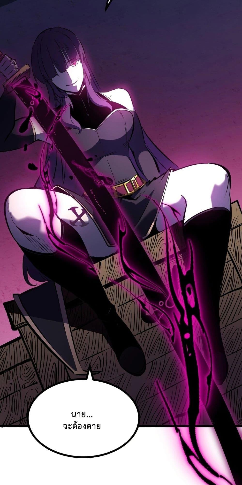 Manga-lc-com อ่านมังงะ อ่านการ์ตูน ออนไลน์ ฟรี Rebirth of the Super Battle God ตอนที่ 1 2 3 4 5 6 7 8 9 10 11 12 13 14 ฟรี ไม่มีโฆษณา Manga-lc - อ่าน มังงะ อ่าน การ์ตูน ออนไลน์ อ่านมังงะ ฟรี