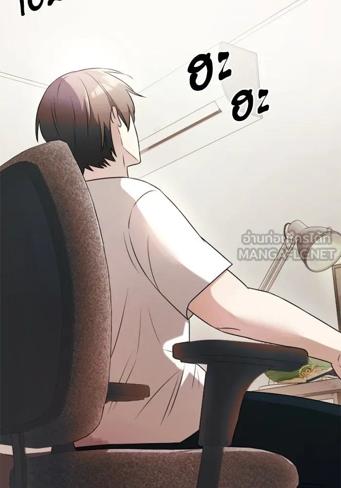 อัศวินดำล่าท้าเวลา ตอนที่ 1 รูปที่ 126