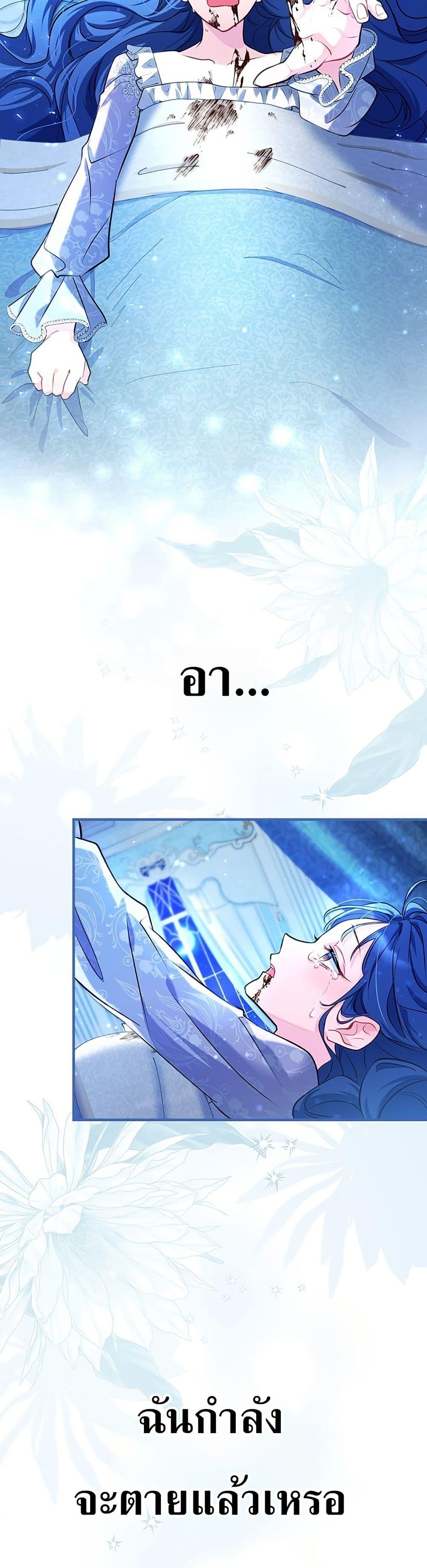 Manga-lc-com อ่านมังงะ อ่านการ์ตูน ออนไลน์ ฟรี 3-Year Contract With the Grim Reaper ตอนที่ 1 2 3 4 5 6 7 8 9 10 11 12 13 14 ฟรี ไม่มีโฆษณา Manga-lc - อ่าน มังงะ อ่าน การ์ตูน ออนไลน์ อ่านมังงะ ฟรี