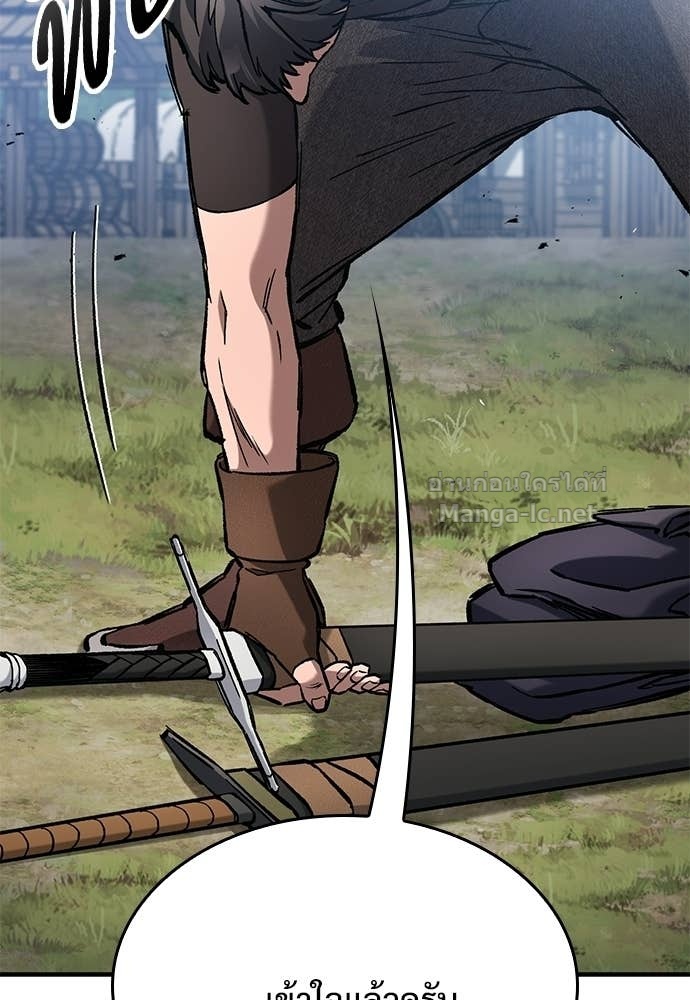 Doujin-Lc- อ่าน โดจิน มังฮวา เกาหลี ญี่ปุ่น จีน แปลไทย อัศวินวันเดียว ตอนที่ 1 2 3 4 5 6 7 8 9 10 11 12 13 14 ฟรี ไม่มีโฆษณา อ่าน โดจิน Manhwa เกาหลี ญี่ปุ่น จีน เรามีครบ คัดมาให้เน้นๆ โดจิน 18+ รับประกันความฟินโดย Doujin Lc