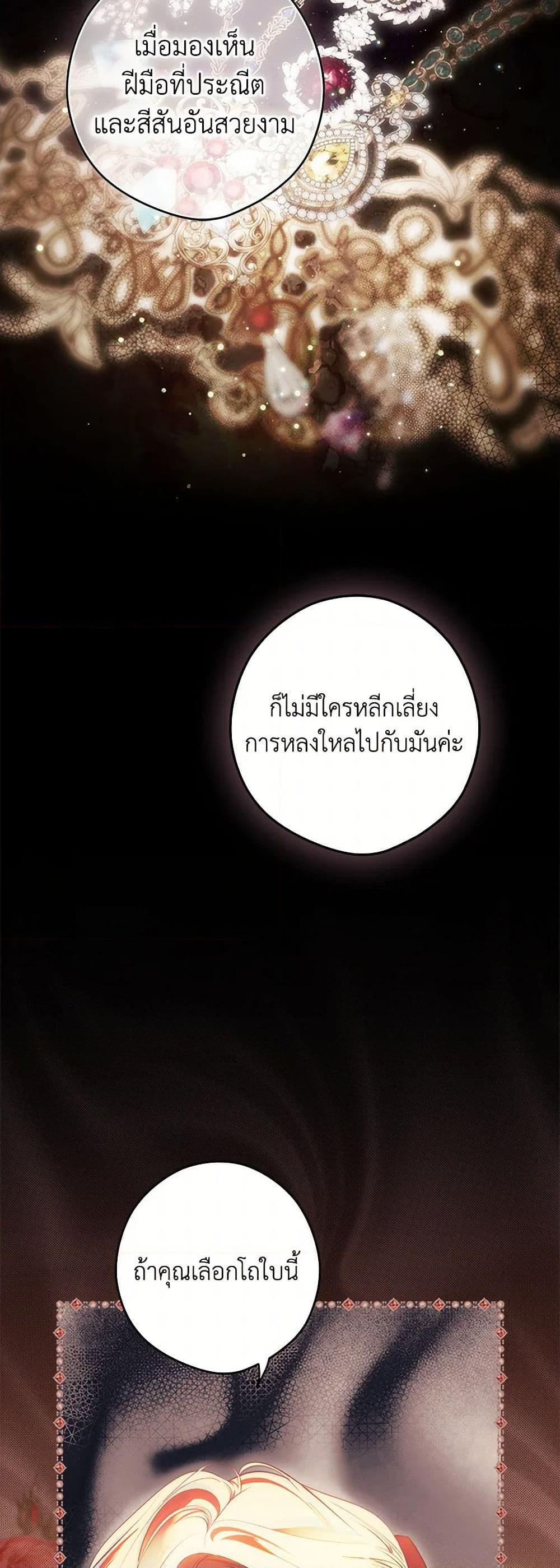 Manga-lc-com อ่านมังงะ อ่านการ์ตูน ออนไลน์ ฟรี Secret Lady ตอนที่ 1 2 3 4 5 6 7 8 9 10 11 12 13 14 ฟรี ไม่มีโฆษณา Manga-lc - อ่าน มังงะ อ่าน การ์ตูน ออนไลน์ อ่านมังงะ ฟรี