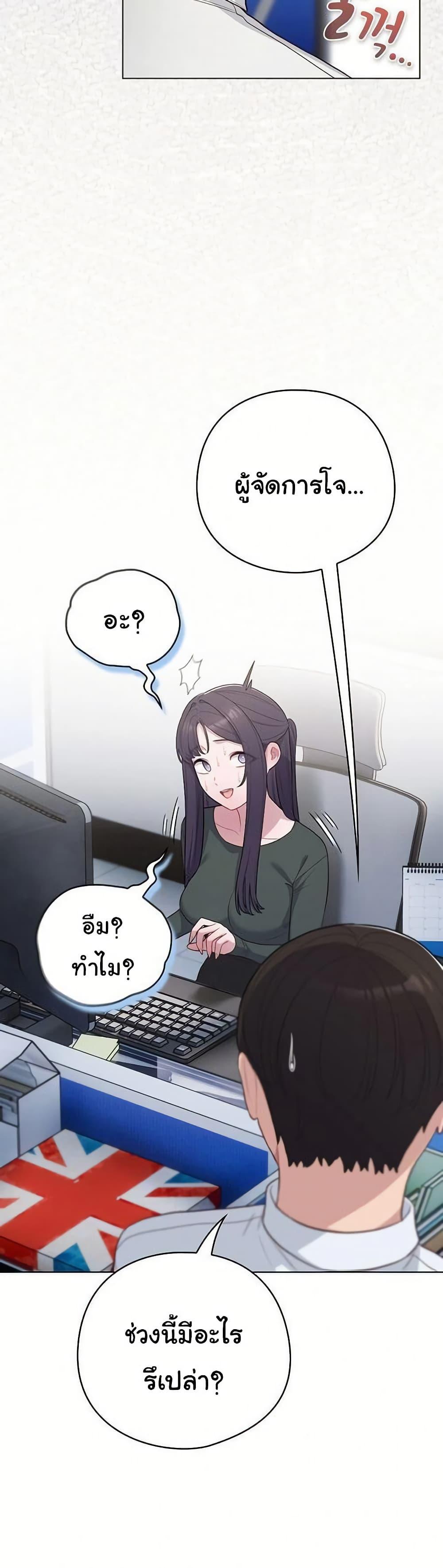 Doujin-Lc- อ่าน โดจิน มังฮวา เกาหลี ญี่ปุ่น จีน แปลไทย The General Is Here ตอนที่ 1 2 3 4 5 6 7 8 9 10 11 12 13 14 ฟรี ไม่มีโฆษณา อ่าน โดจิน Manhwa เกาหลี ญี่ปุ่น จีน เรามีครบ คัดมาให้เน้นๆ โดจิน 18+ รับประกันความฟินโดย  Doujin Lc