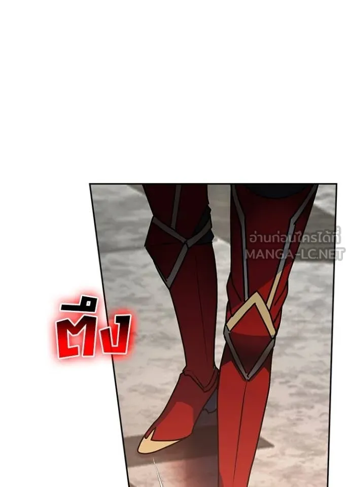 เป้าหมายครั้งที่ 2 ตอนที่ 52 รูปที่ 93