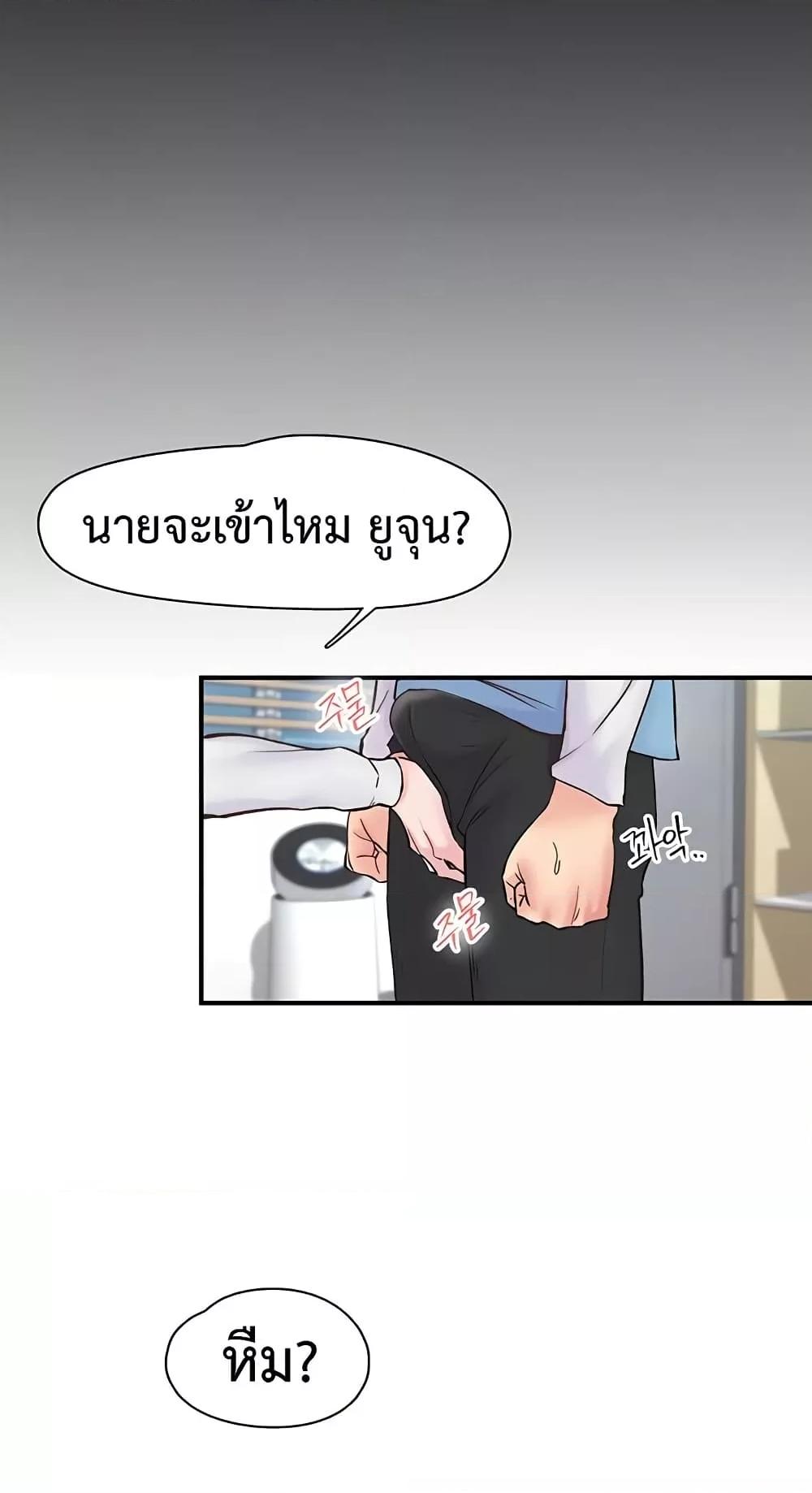 Doujin-Lc- อ่าน โดจิน มังฮวา เกาหลี ญี่ปุ่น จีน แปลไทย Tremors ตอนที่ 1 2 3 4 5 6 7 8 9 10 11 12 13 14 ฟรี ไม่มีโฆษณา อ่าน โดจิน Manhwa เกาหลี ญี่ปุ่น จีน เรามีครบ คัดมาให้เน้นๆ โดจิน 18+ รับประกันความฟินโดย  Doujin Lc