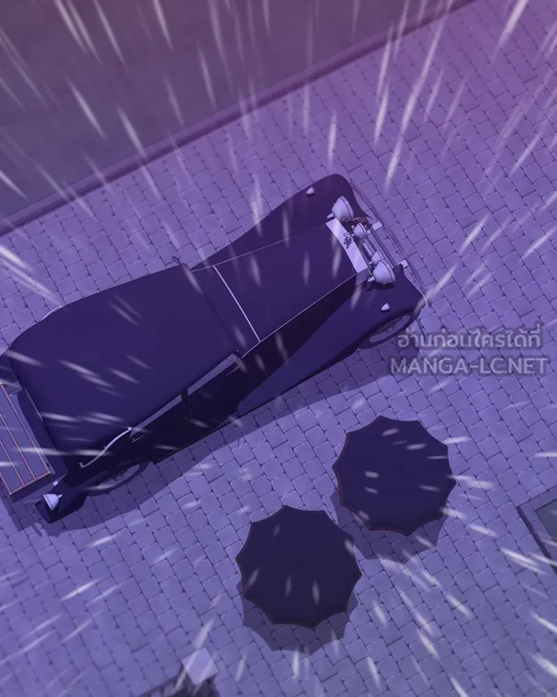 เซเรน่า ตอนที่ 29 รูปที่ 3