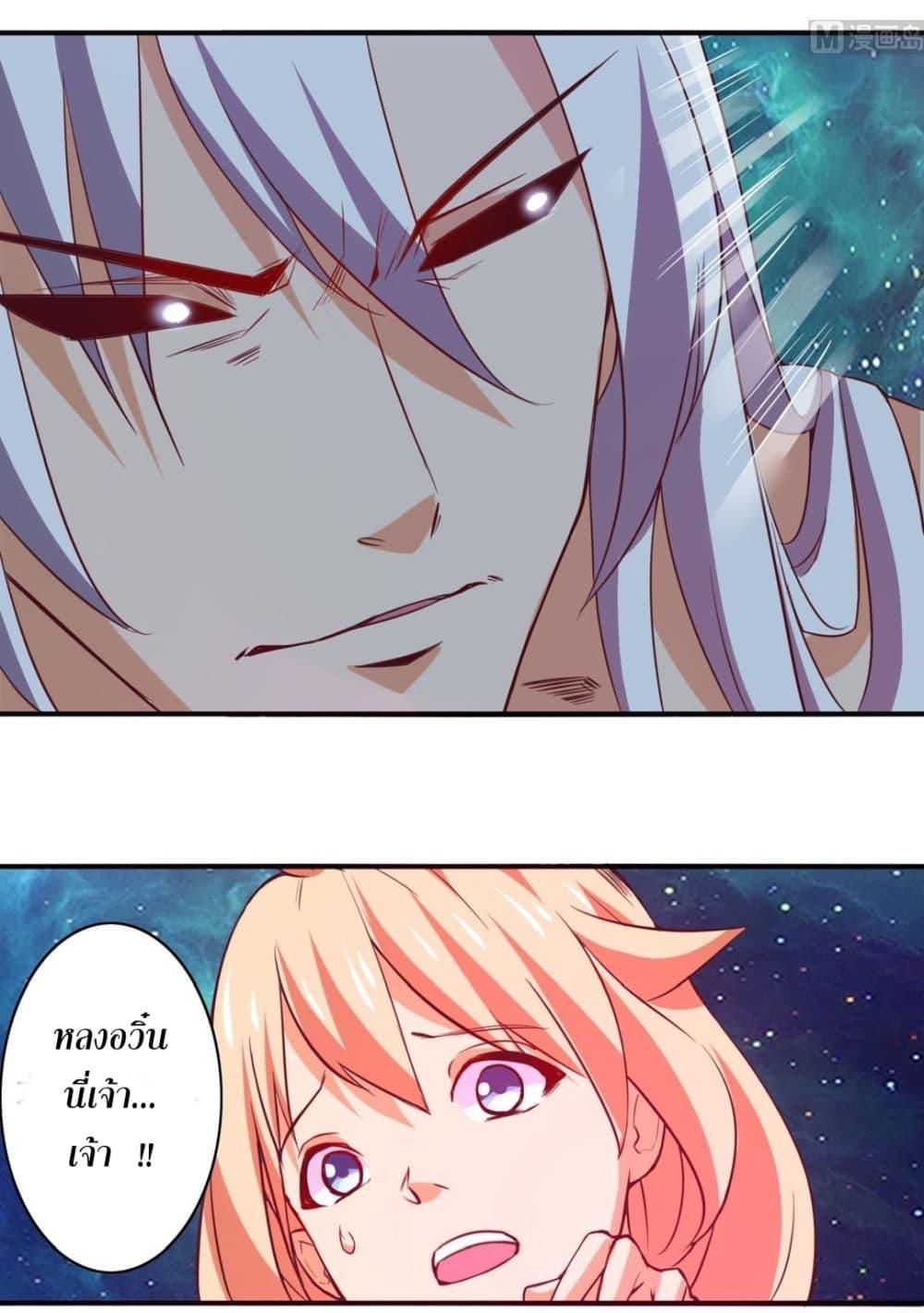 Manga-lc-com อ่านมังงะ อ่านการ์ตูน ออนไลน์ ฟรี Magic Fairy ปรัมปราแห่งเวทมนตร์ ตอนที่ 1 2 3 4 5 6 7 8 9 10 11 12 13 14 ฟรี ไม่มีโฆษณา Manga-lc - อ่าน มังงะ อ่าน การ์ตูน ออนไลน์ อ่านมังงะ ฟรี