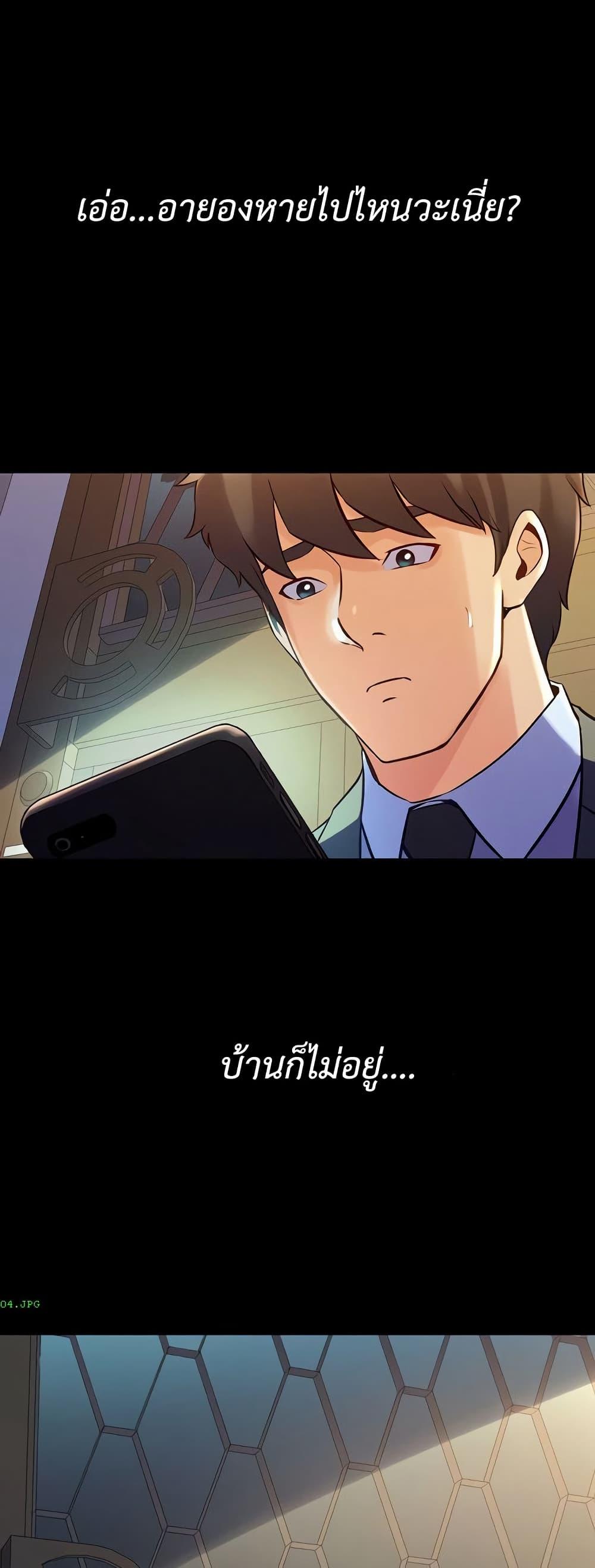 Doujin-Lc- อ่าน โดจิน มังฮวา เกาหลี ญี่ปุ่น จีน แปลไทย Cohabitation with ตอนที่ 1 2 3 4 5 6 7 8 9 10 11 12 13 14 ฟรี ไม่มีโฆษณา อ่าน โดจิน Manhwa เกาหลี ญี่ปุ่น จีน เรามีครบ คัดมาให้เน้นๆ โดจิน 18+ รับประกันความฟินโดย  Doujin Lc