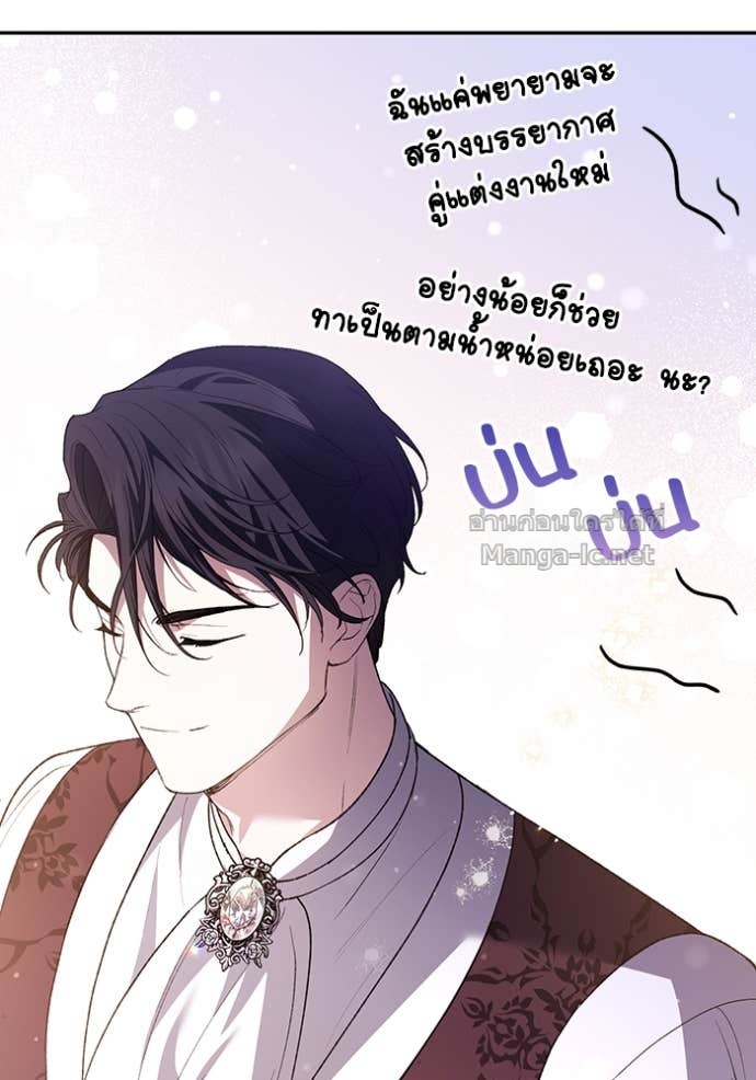 Doujin-Lc- อ่าน โดจิน มังฮวา เกาหลี ญี่ปุ่น จีน แปลไทย คิดว่าการบิดเบือนต้นฉบับ มันทำได้ง่าย ๆ หรือไง ตอนที่ 1 2 3 4 5 6 7 8 9 10 11 12 13 14 ฟรี ไม่มีโฆษณา อ่าน โดจิน Manhwa เกาหลี ญี่ปุ่น จีน เรามีครบ คัดมาให้เน้นๆ โดจิน 18+ รับประกันความฟินโดย Doujin Lc