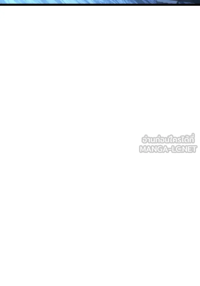 การแข่งขันของผู้เกิดใหม่ ตอนที่ 83 รูปที่ 93