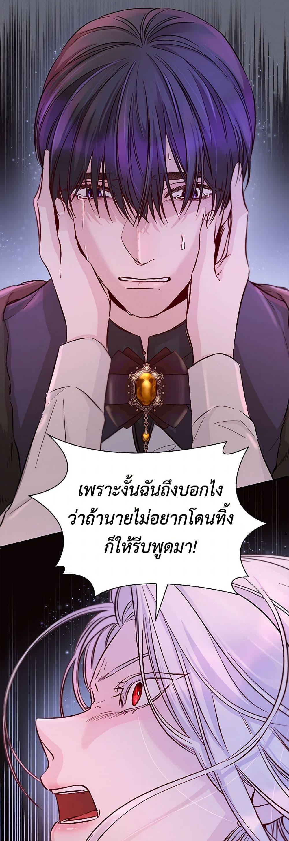 Manga-lc-com อ่านมังงะ อ่านการ์ตูน ออนไลน์ ฟรี Villains Behind the Curtains ตอนที่ 1 2 3 4 5 6 7 8 9 10 11 12 13 14 ฟรี ไม่มีโฆษณา Manga-lc - อ่าน มังงะ อ่าน การ์ตูน ออนไลน์ อ่านมังงะ ฟรี