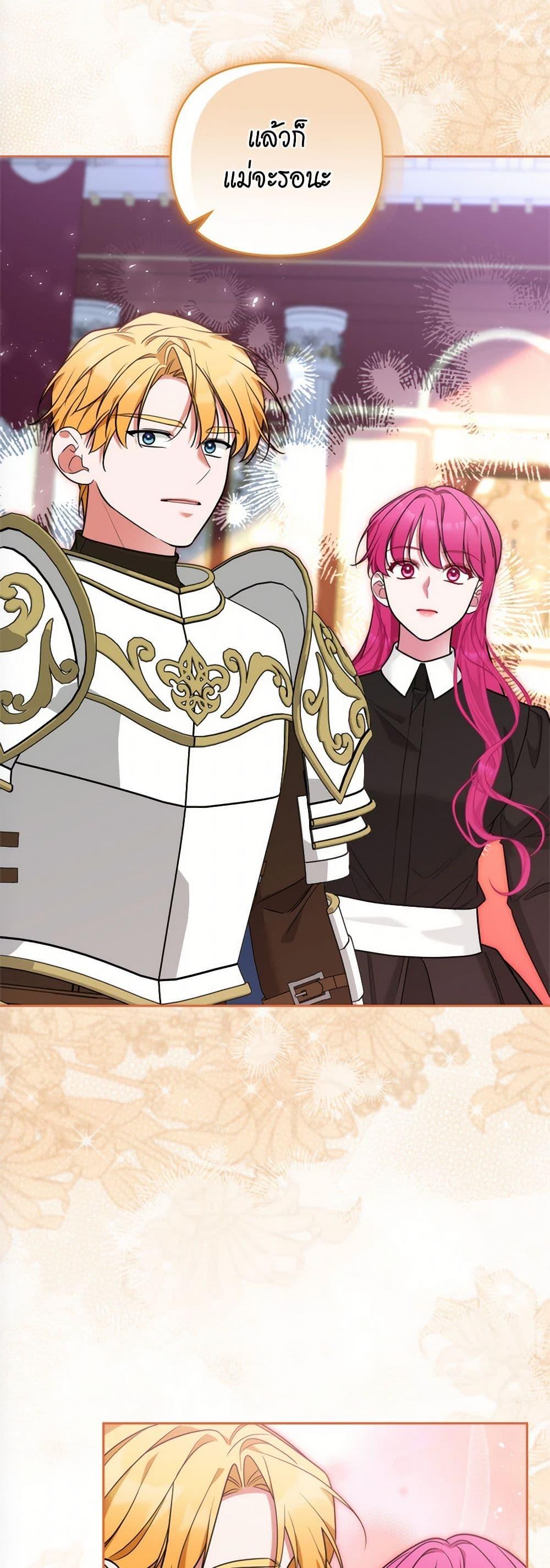 Manga-lc-com อ่านมังงะ อ่านการ์ตูน ออนไลน์ ฟรี Breaking News ตอนที่ 1 2 3 4 5 6 7 8 9 10 11 12 13 14 ฟรี ไม่มีโฆษณา Manga-lc - อ่าน มังงะ อ่าน การ์ตูน ออนไลน์ อ่านมังงะ ฟรี