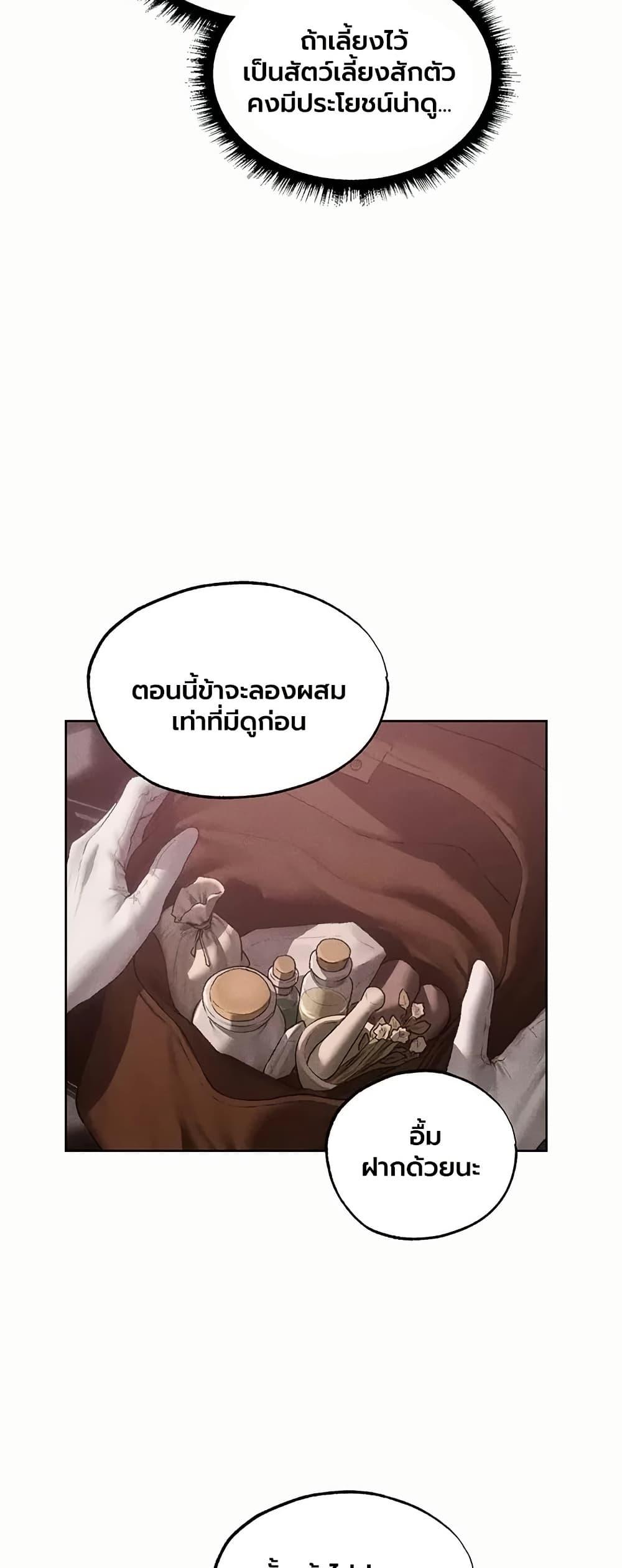 Doujin-Lc- อ่าน โดจิน มังฮวา เกาหลี ญี่ปุ่น จีน แปลไทย MILF Hunting ตอนที่ 1 2 3 4 5 6 7 8 9 10 11 12 13 14 ฟรี ไม่มีโฆษณา อ่าน โดจิน Manhwa เกาหลี ญี่ปุ่น จีน เรามีครบ คัดมาให้เน้นๆ โดจิน 18+ รับประกันความฟินโดย  Doujin Lc