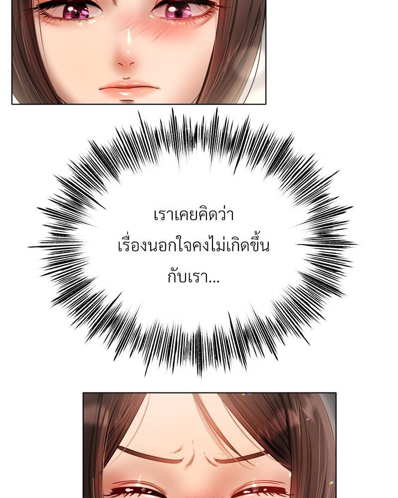 Doujin-Lc- อ่าน โดจิน มังฮวา เกาหลี ญี่ปุ่น จีน แปลไทย Do You Like to Exerc ตอนที่ 1 2 3 4 5 6 7 8 9 10 11 12 13 14 ฟรี ไม่มีโฆษณา อ่าน โดจิน Manhwa เกาหลี ญี่ปุ่น จีน เรามีครบ คัดมาให้เน้นๆ โดจิน 18+ รับประกันความฟินโดย  Doujin Lc