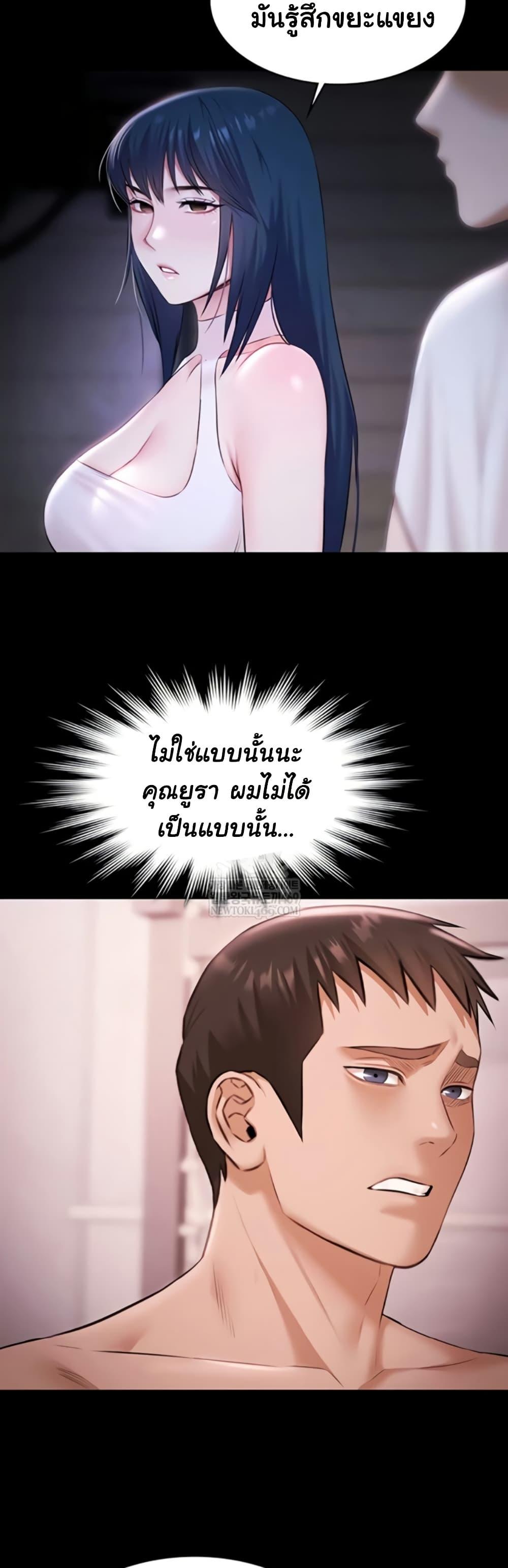 Doujin-Lc- อ่าน โดจิน มังฮวา เกาหลี ญี่ปุ่น จีน แปลไทย Pool Party ตอนที่ 1 2 3 4 5 6 7 8 9 10 11 12 13 14 ฟรี ไม่มีโฆษณา อ่าน โดจิน Manhwa เกาหลี ญี่ปุ่น จีน เรามีครบ คัดมาให้เน้นๆ โดจิน 18+ รับประกันความฟินโดย  Doujin Lc