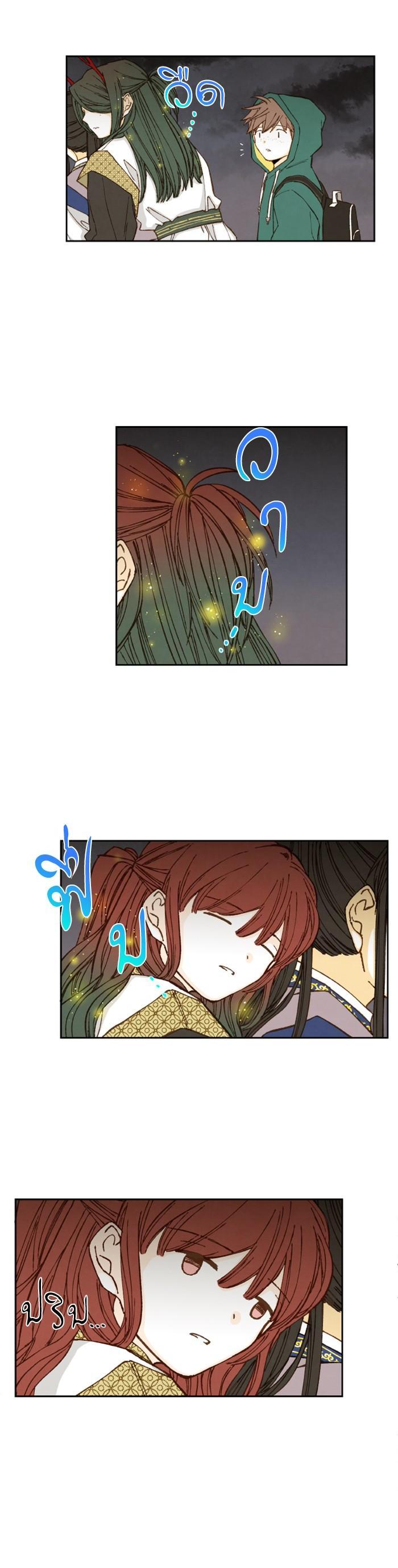 Manga-lc-com อ่านมังงะ อ่านการ์ตูน ออนไลน์ ฟรี How to Become a Dragon ตอนที่ 1 2 3 4 5 6 7 8 9 10 11 12 13 14 ฟรี ไม่มีโฆษณา Manga-lc - อ่าน มังงะ อ่าน การ์ตูน ออนไลน์ อ่านมังงะ ฟรี