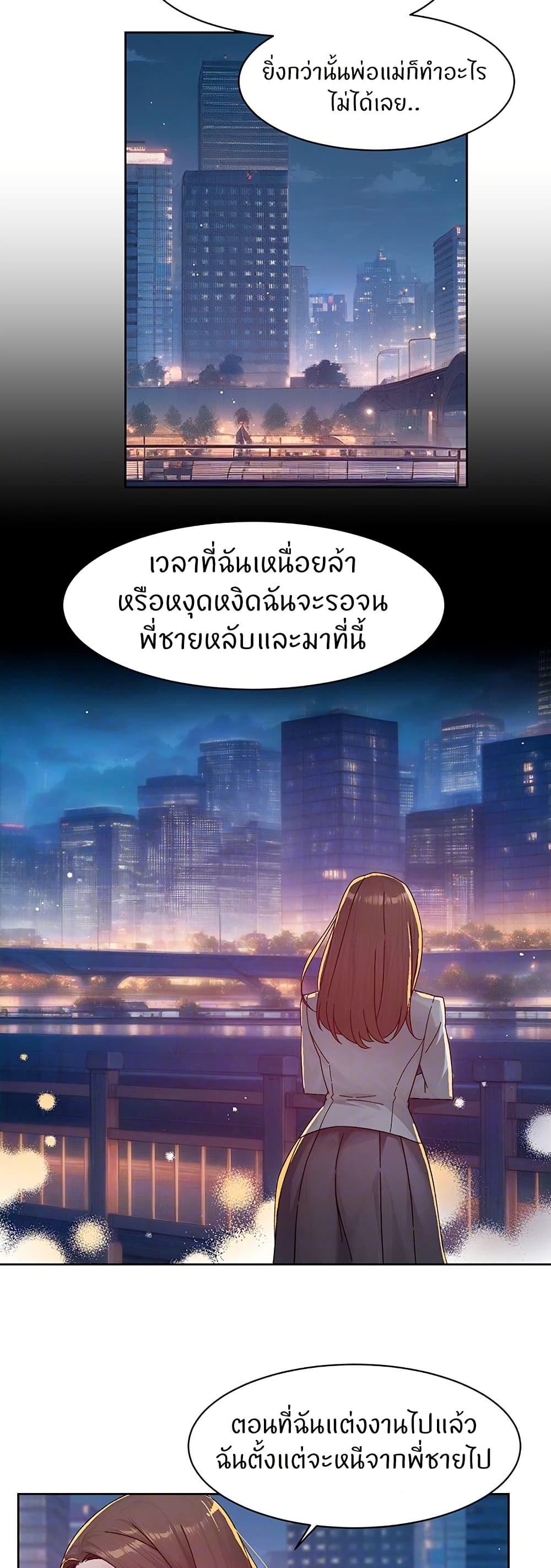 Doujin-Lc- อ่าน โดจิน มังฮวา เกาหลี ญี่ปุ่น จีน แปลไทย Cleaning Service ตอนที่ 1 2 3 4 5 6 7 8 9 10 11 12 13 14 ฟรี ไม่มีโฆษณา อ่าน โดจิน Manhwa เกาหลี ญี่ปุ่น จีน เรามีครบ คัดมาให้เน้นๆ โดจิน 18+ รับประกันความฟินโดย  Doujin Lc