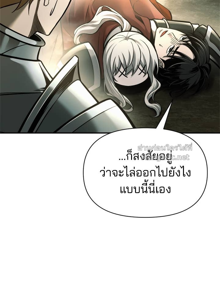 Doujin-Lc- อ่าน โดจิน มังฮวา เกาหลี ญี่ปุ่น จีน แปลไทย ผู้พิชิตเกมป้องกันฐาน ตอนที่ 1 2 3 4 5 6 7 8 9 10 11 12 13 14 ฟรี ไม่มีโฆษณา อ่าน โดจิน Manhwa เกาหลี ญี่ปุ่น จีน เรามีครบ คัดมาให้เน้นๆ โดจิน 18+ รับประกันความฟินโดย Doujin Lc