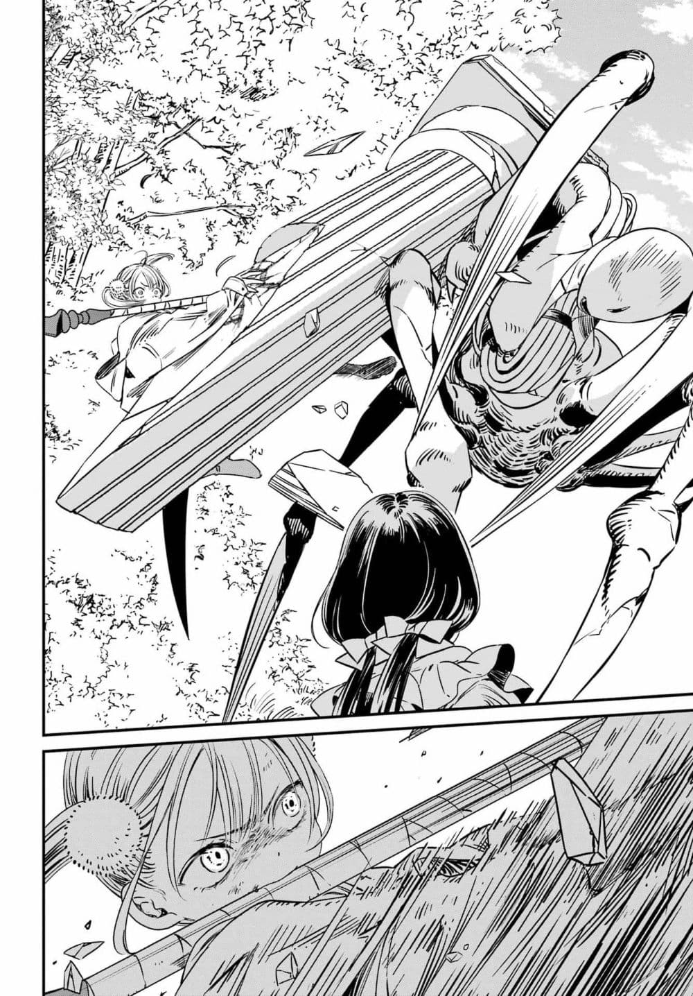 Manga-lc-com อ่านมังงะ อ่านการ์ตูน ออนไลน์ ฟรี Tower of Eden Luluchikakunia and the Tower Labyrinth ตอนที่ 1 2 3 4 5 6 7 8 9 10 11 12 13 14 ฟรี ไม่มีโฆษณา Manga-lc - อ่าน มังงะ อ่าน การ์ตูน ออนไลน์ อ่านมังงะ ฟรี