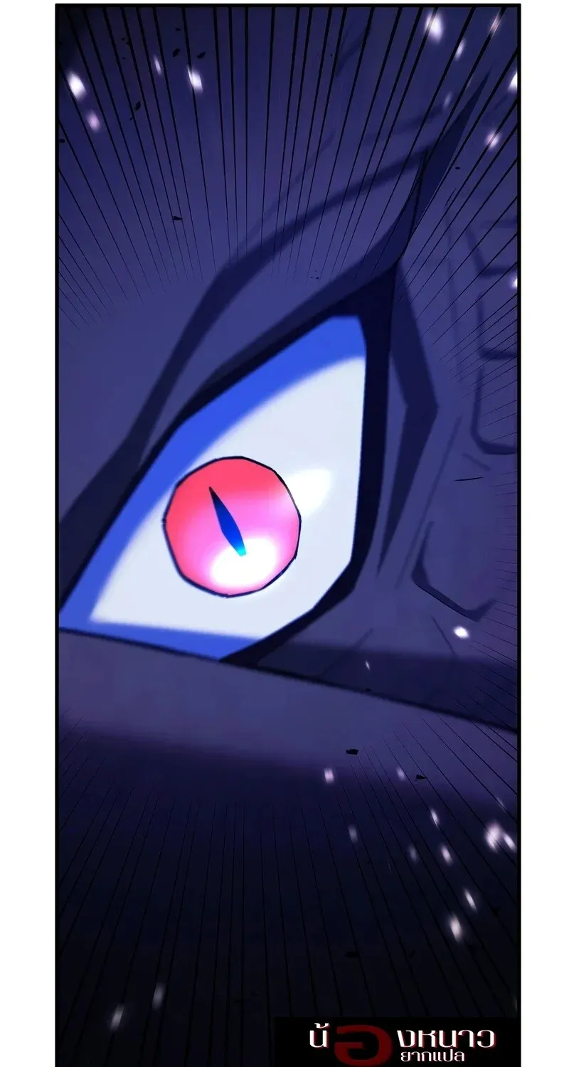 The Hero Returns ตอนที่ ตอนที่ 121 รูปที่ 118