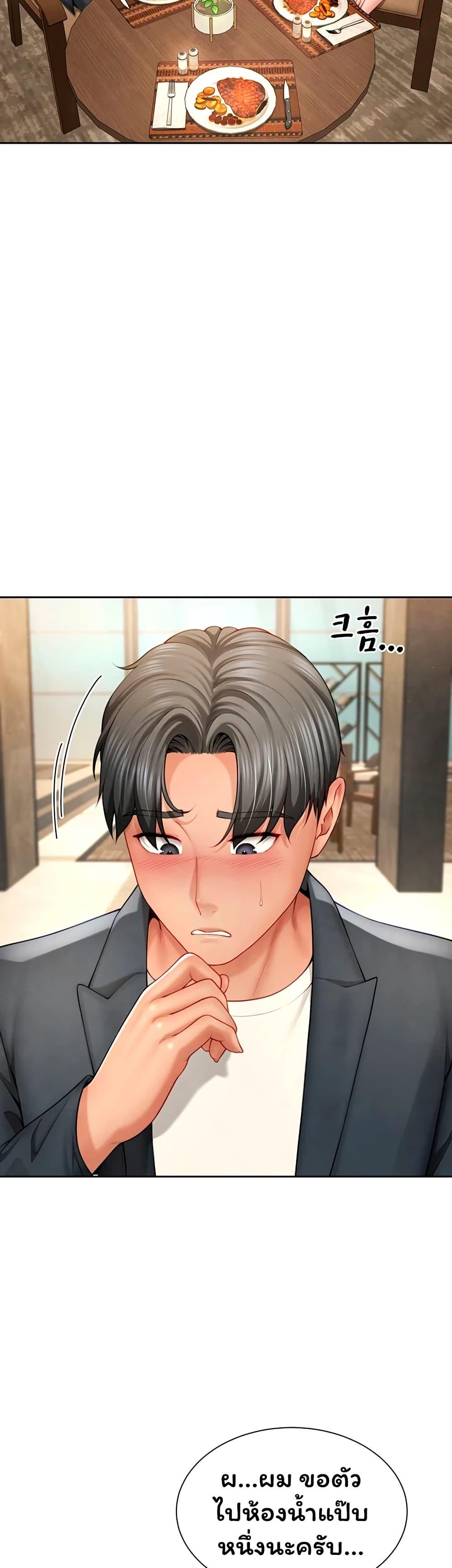 Doujin-Lc- อ่าน โดจิน มังฮวา เกาหลี ญี่ปุ่น จีน แปลไทย My Sp Is Actually ตอนที่ 1 2 3 4 5 6 7 8 9 10 11 12 13 14 ฟรี ไม่มีโฆษณา อ่าน โดจิน Manhwa เกาหลี ญี่ปุ่น จีน เรามีครบ คัดมาให้เน้นๆ โดจิน 18+ รับประกันความฟินโดย  Doujin Lc