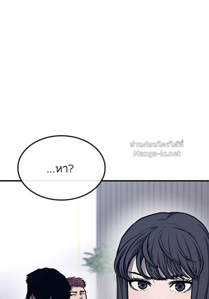 Doujin-Lc- อ่าน โดจิน มังฮวา เกาหลี ญี่ปุ่น จีน แปลไทย HECTOPASCAL ตอนที่ 1 2 3 4 5 6 7 8 9 10 11 12 13 14 ฟรี ไม่มีโฆษณา อ่าน โดจิน Manhwa เกาหลี ญี่ปุ่น จีน เรามีครบ คัดมาให้เน้นๆ โดจิน 18+ รับประกันความฟินโดย Doujin Lc