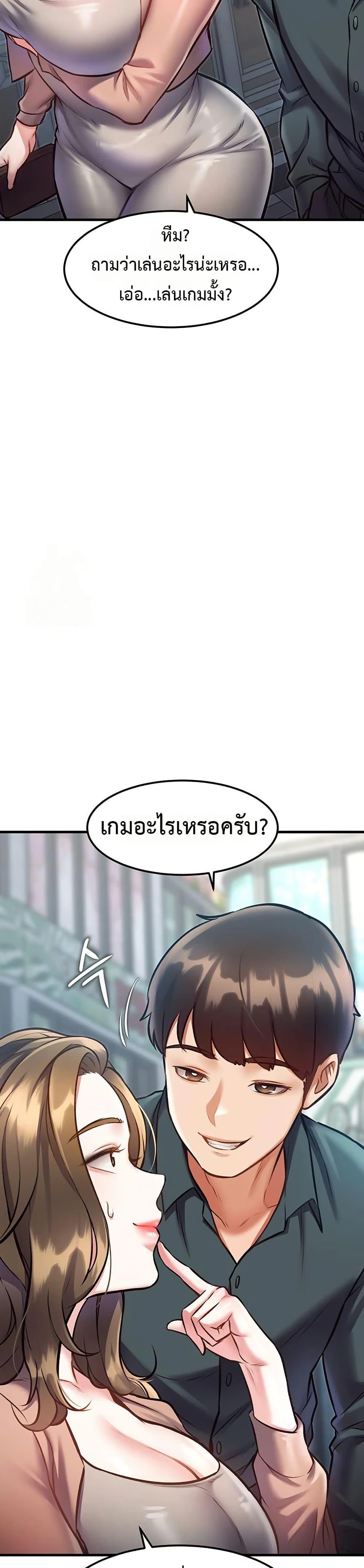 Doujin-Lc- อ่าน โดจิน มังฮวา เกาหลี ญี่ปุ่น จีน แปลไทย Each Building ตอนที่ 1 2 3 4 5 6 7 8 9 10 11 12 13 14 ฟรี ไม่มีโฆษณา อ่าน โดจิน Manhwa เกาหลี ญี่ปุ่น จีน เรามีครบ คัดมาให้เน้นๆ โดจิน 18+ รับประกันความฟินโดย  Doujin Lc