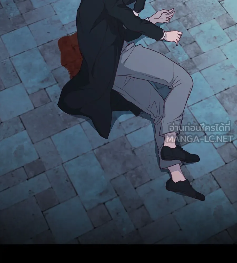 Spy House ตอนที่ 31 รูปที่ 21