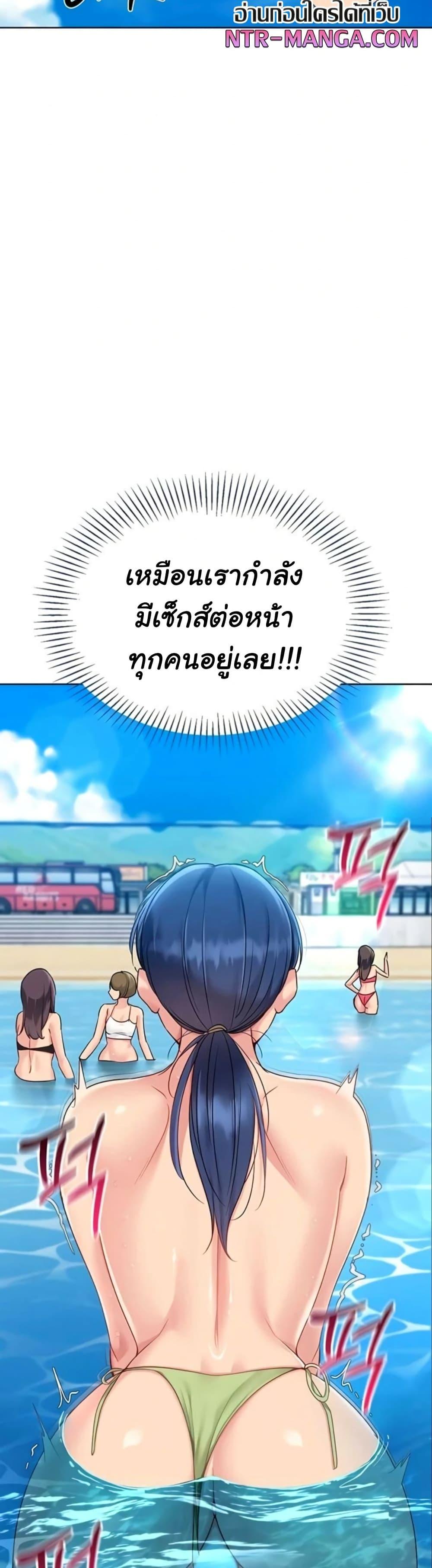 Doujin-Lc- อ่าน โดจิน มังฮวา เกาหลี ญี่ปุ่น จีน แปลไทย Set ตอนที่ 1 2 3 4 5 6 7 8 9 10 11 12 13 14 ฟรี ไม่มีโฆษณา อ่าน โดจิน Manhwa เกาหลี ญี่ปุ่น จีน เรามีครบ คัดมาให้เน้นๆ โดจิน 18+ รับประกันความฟินโดย  Doujin Lc