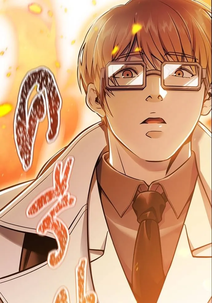 ทาวเวอร์ออฟก๊อด หอคอ ตอนที่ 638 รูปที่ 7